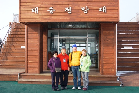 Guest experiencing family warmth and joy in Korea