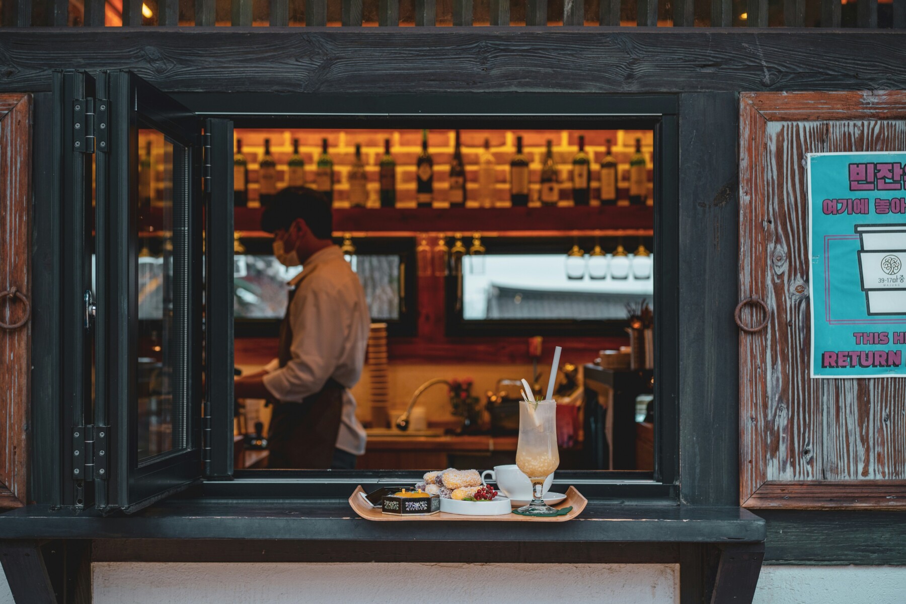 Cozy Korean cafes and stylish bar culture